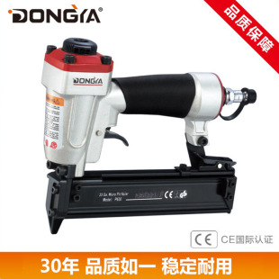�S�����l������ľ���幤��P630ᔘ�23Ga���ᔘ��߼��yᔘ�