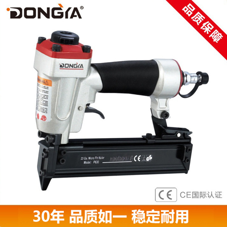 厂家批发供应细木工板工具P630钉枪23Ga气动钉枪高级纹钉枪