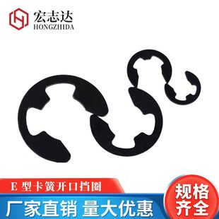 �l���_�ړ�Ȧ���h E�͓�Ȧ 65�iE���S�� �_������ M1.5M2M3M4M6M7