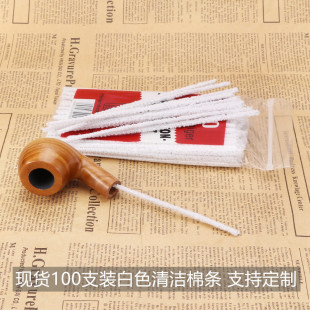 �S��ֱ�N100֧�b��ɫͨ�l �������坍���� ����������l����