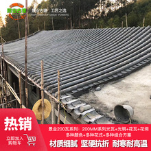 ���߼Ӻ�¹����ĺ�Ժ���ͥԺ�b�޹Ž������@�֛�ͤ15mm�S��