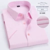 Pink short sleeve no pocket