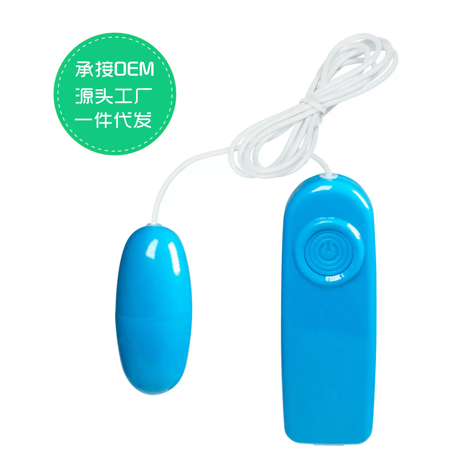 10频穿戴遥控跳蛋 女用自慰情趣按摩器跳弹成人用品源头厂家