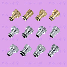 ϴ�C���^�~�ӿ�ˮ�܃���4��6�ֽ��^��������;��D�Q���^���