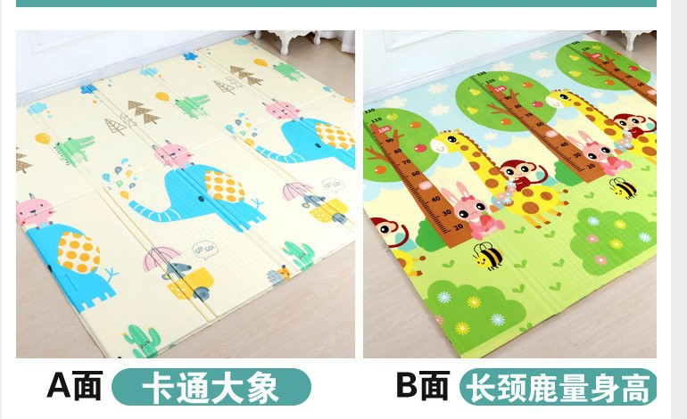 카툰 코끼리 + 기린