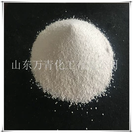 氯化物;碳酸盐;亚硫酸盐