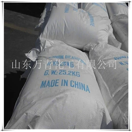 氯化物;碳酸盐;亚硫酸盐