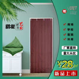 厂家定做防寒保温棉门帘超市车间防风棉帘子帆布棉帘防雨保温帘子