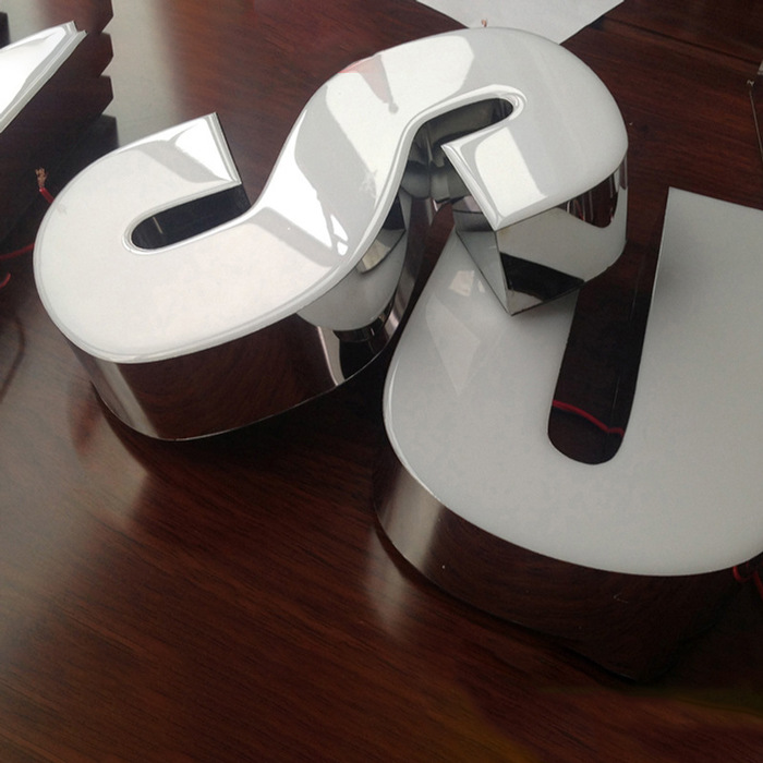 门头招牌不锈钢背光树脂字无边字 led亚克力迷你字广告牌发光字体