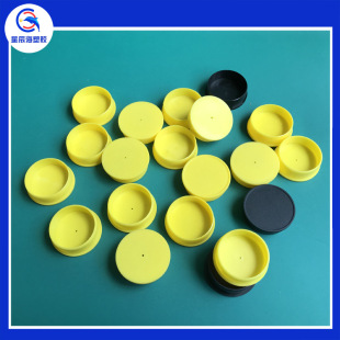 ������PP�����w�ӹ��S���lֱ��30mm���Ϲ������w��PP���|����PP�w