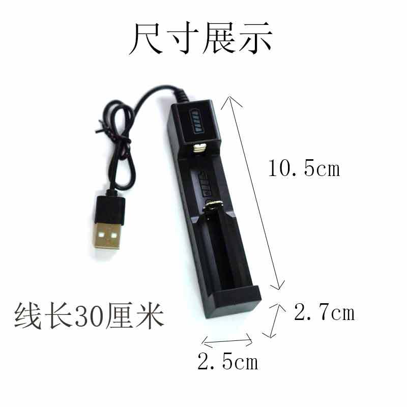 Lithium battery