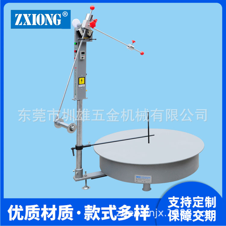 圳雄机械光电圆盘变频式送料机GT-1000感应式平面送料机卧式放料