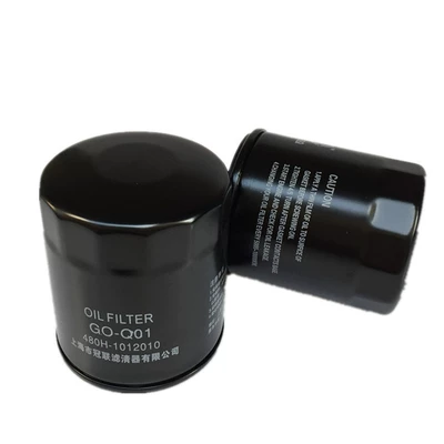 Chery E3 Oil Filter – Oil filter