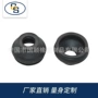 方便安装源头球头防尘罩