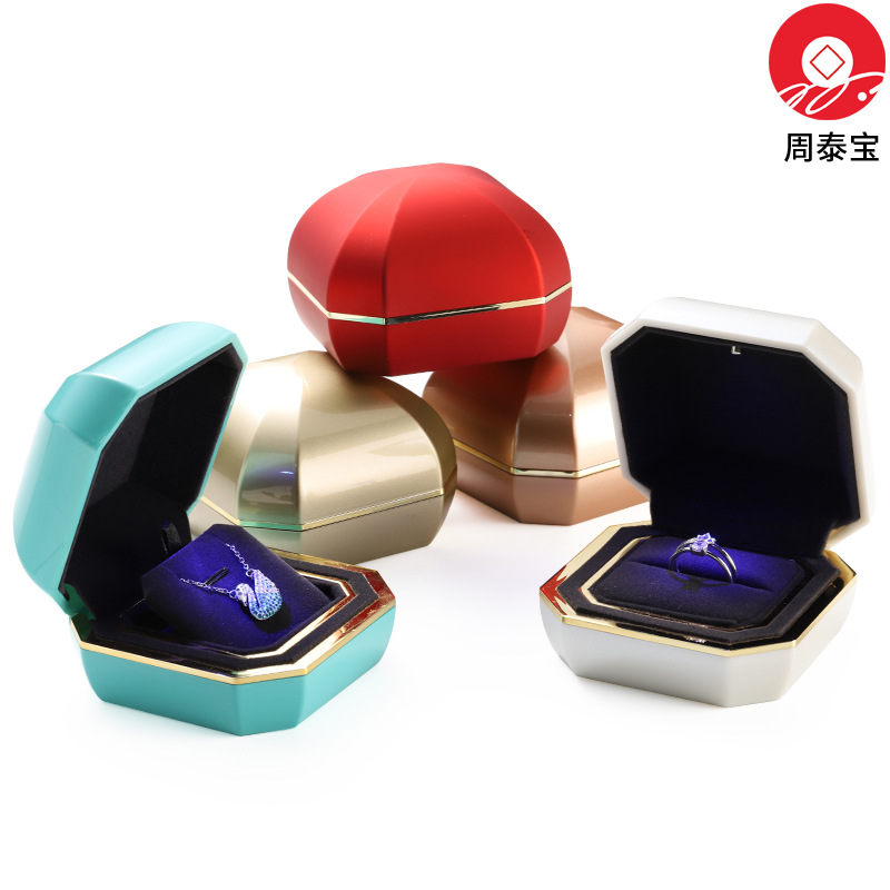 甄禧礼中式复古情侣戒指吊坠盒 led发光情人节首饰盒 发光吊坠盒