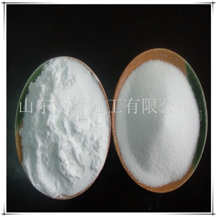 山东潍坊饲料盐 供应畜牧盐 牲畜养殖饲料添加氯化钠