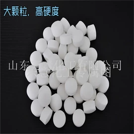 氯化物;碳酸盐;亚硫酸盐