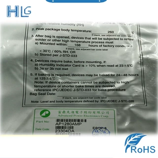 AP1280AMP APE SOP8 电子元器件配单集成电路芯片IC一站配单