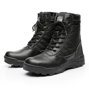 Cross-border trading), high tactics boots, (Physicals