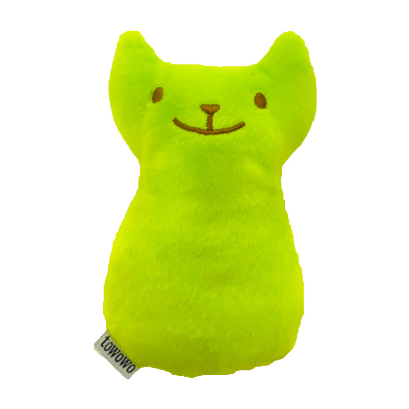 녹색