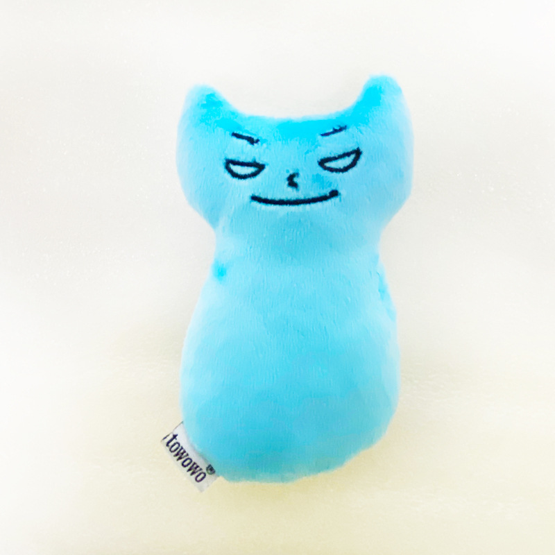블루