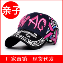 2025新款男款防晒女太阳帽遮阳帽男士时尚骑行户外棒球帽Cap帽子