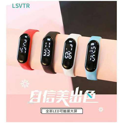 Waterproof LED Touchscreen Electronic Watch Outdoor Activity Tracker Bracelet