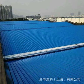 金属漆;真石漆;防水涂料
