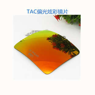 TACƫ���RƬ ƫ���R�RƬ �����RƬ �ɫ�� �ɶ��� �S��ֱ��