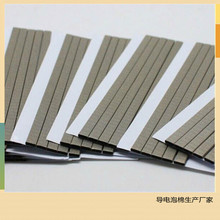 ��ճ����� ��늲���늺��d ���𾏛_����늴Ų����s �������