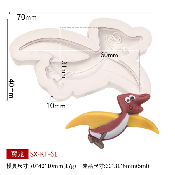Pterosaur KT-61