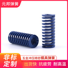 TL�{ɫģ�ߏ��� ���aYSWL�pؓ�����zģ�ߏ��� �F؛ISO10243��׼�{