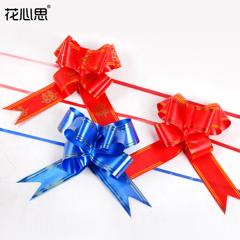 Mayorista boda coche decoración de la casa de bodas Phnom Penh doble alegría flor perezosa gran tira de flores casadas flores de mano