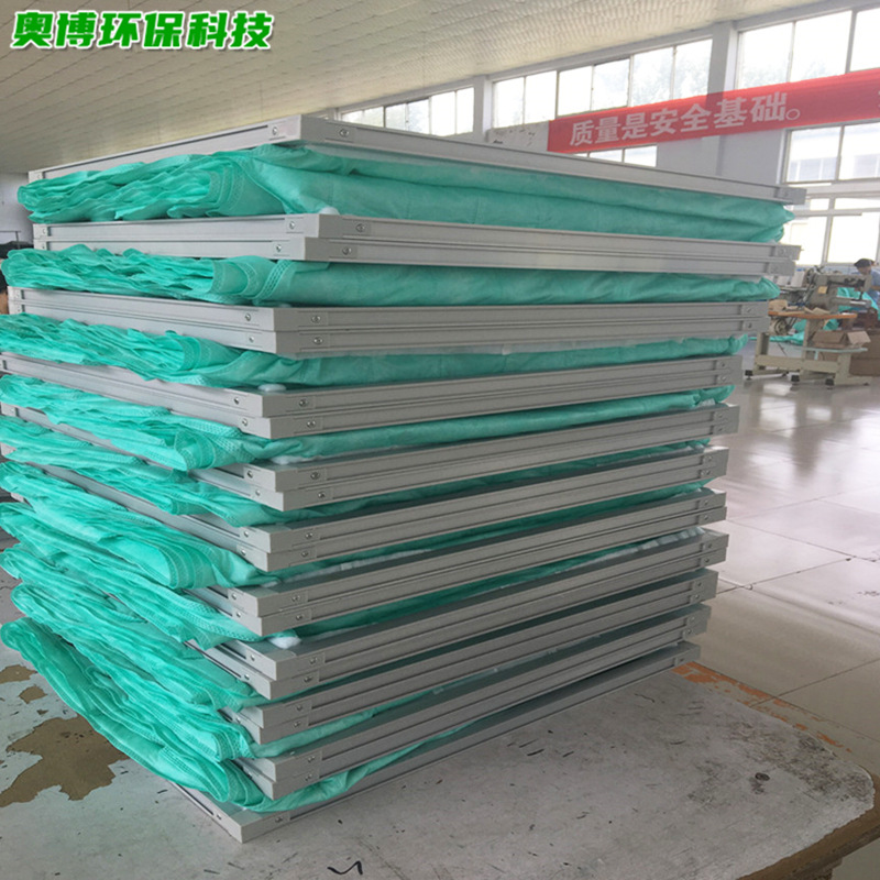 奥博F5 F6 F7 F8 F9袋式过滤器 可水洗冲洗更换袋式过滤器