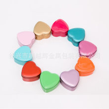 欧式小号爱心形婚庆喜糖盒 首饰小物件收纳盒 马口铁少女系包装盒