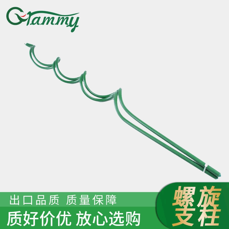 Садовый спиральный держатель, опора для растений, пластиковая опора для балкона.