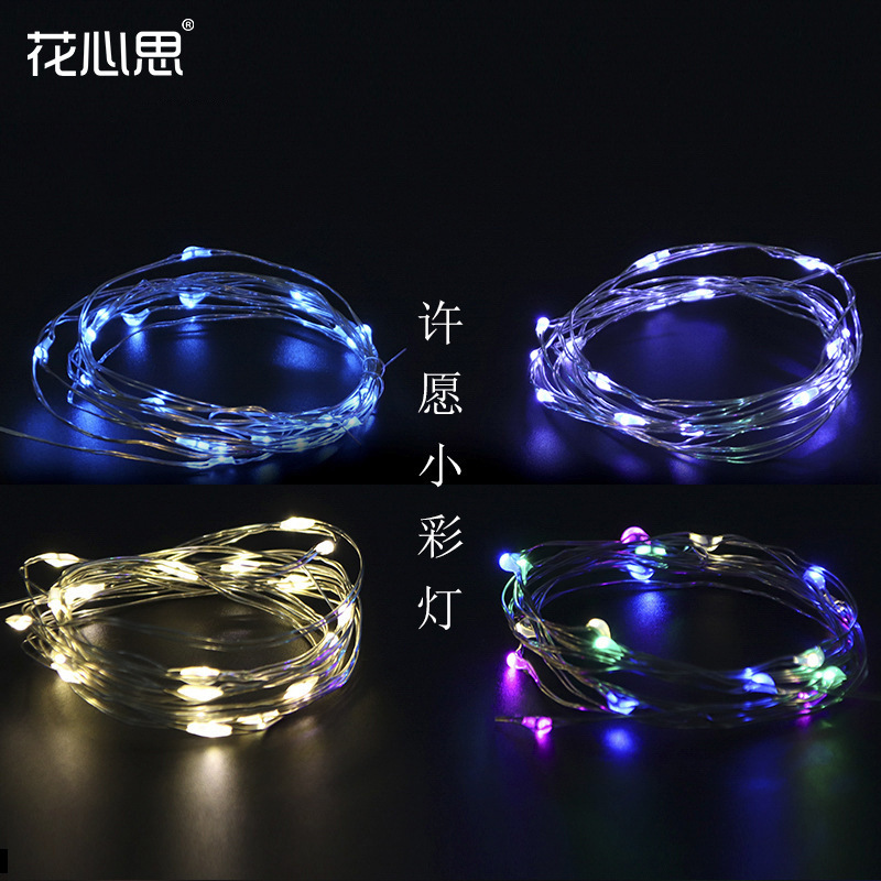 Decoración floral para el Día de San Valentín, luz ambiental, empaque de rosas, ramo de piruletas, luz de alambre de cobre, luz LED