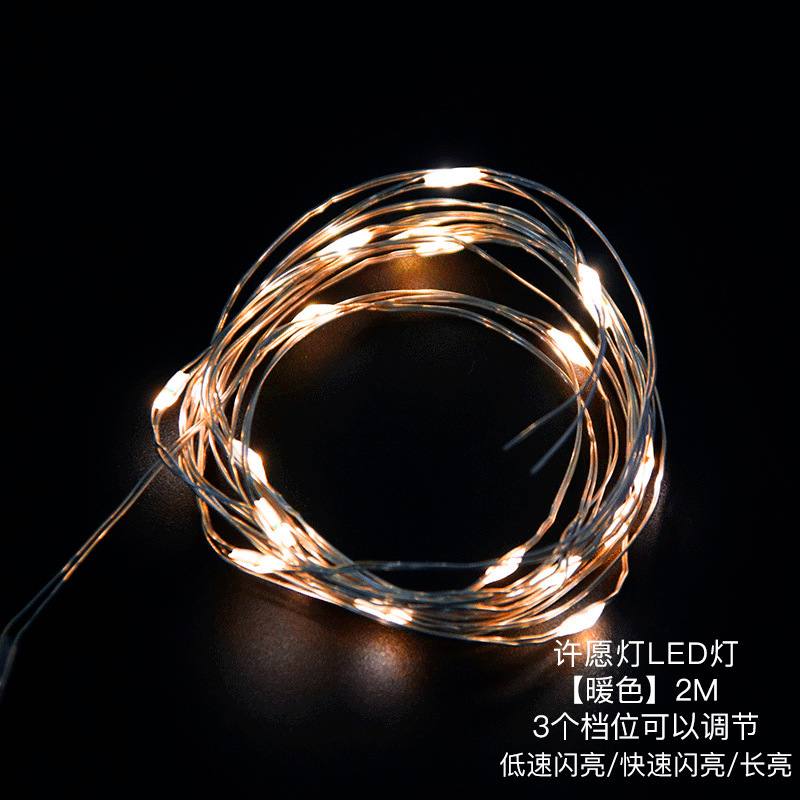 Decoración floral para el Día de San Valentín, luz ambiental, empaque de rosas, ramo de piruletas, luz de alambre de cobre, luz LED