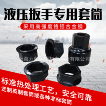 ��������ͲҺ����������˨����䓽�ֱ�ݼy��Ͳ���֏S��Ҏ����̖