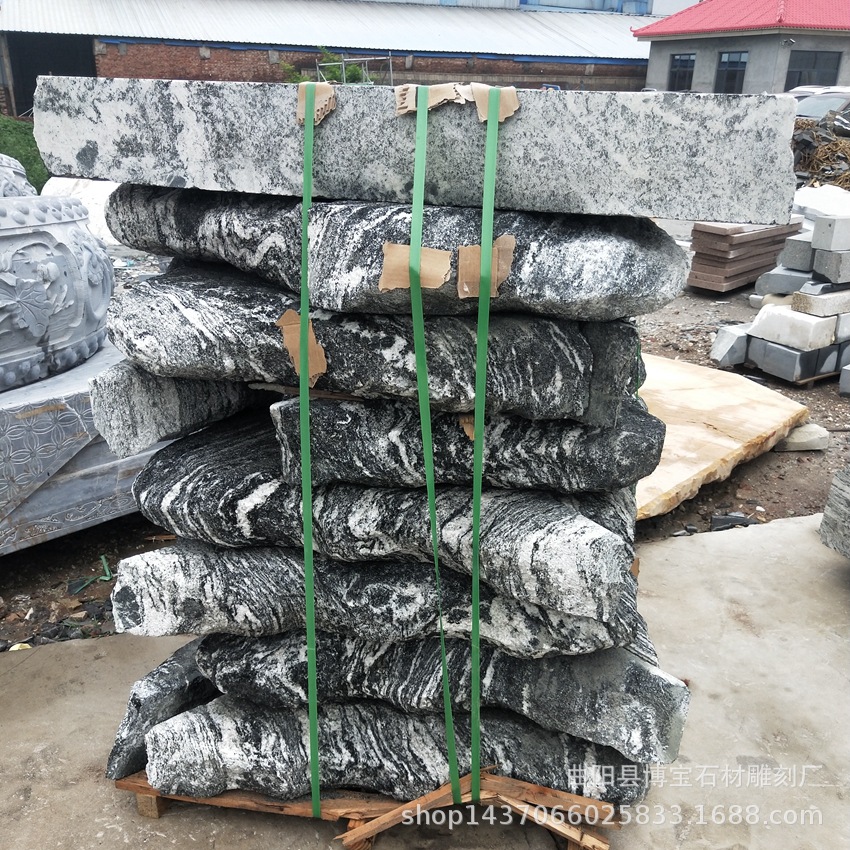 泰山石景观石切片组合 庭院室内外雪浪石片石假山草地景石摆件