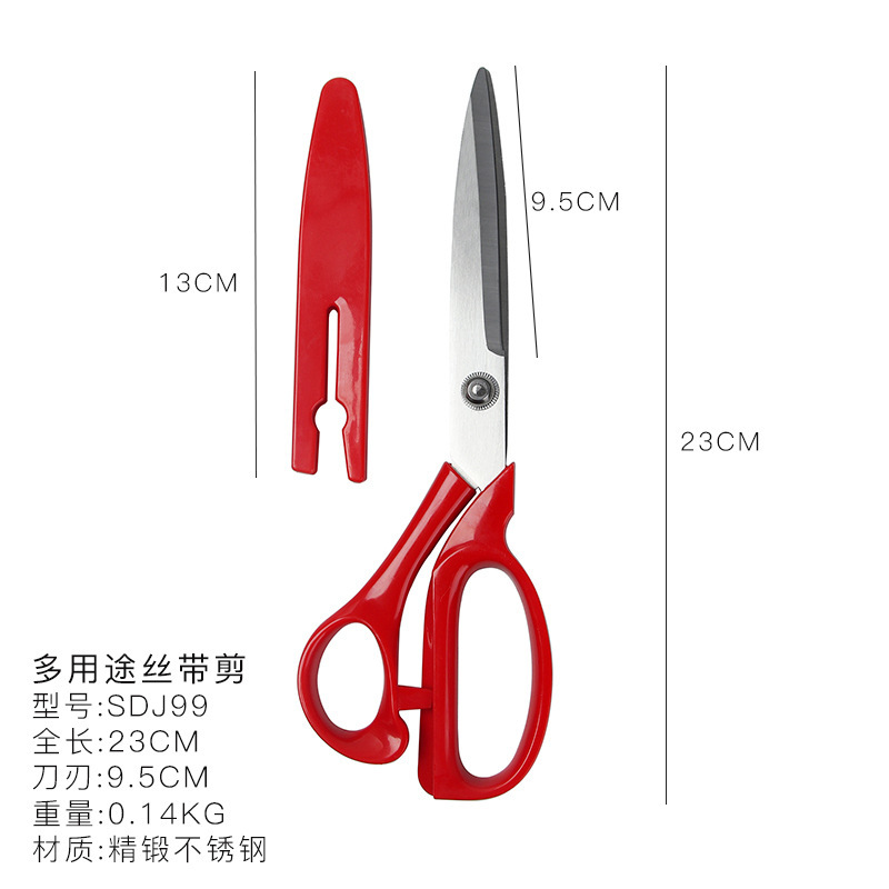 花屋の材料の花の花束を包装して手作りのdiyバラの花を刺します。