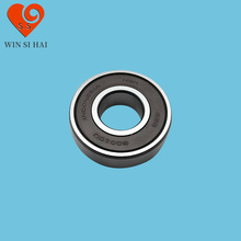 �l�ǿƾ��и��S�� ������IA/IB���߽z�M��6001�S��28*12*8