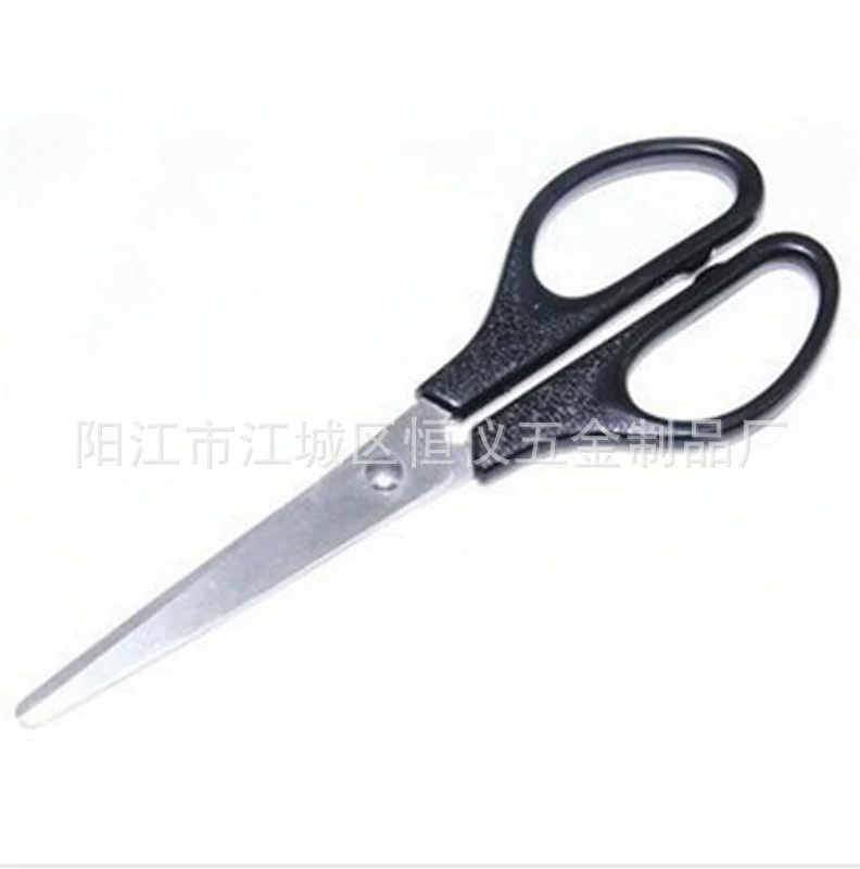 Scissors, stationery stainless steel, 16.5cm