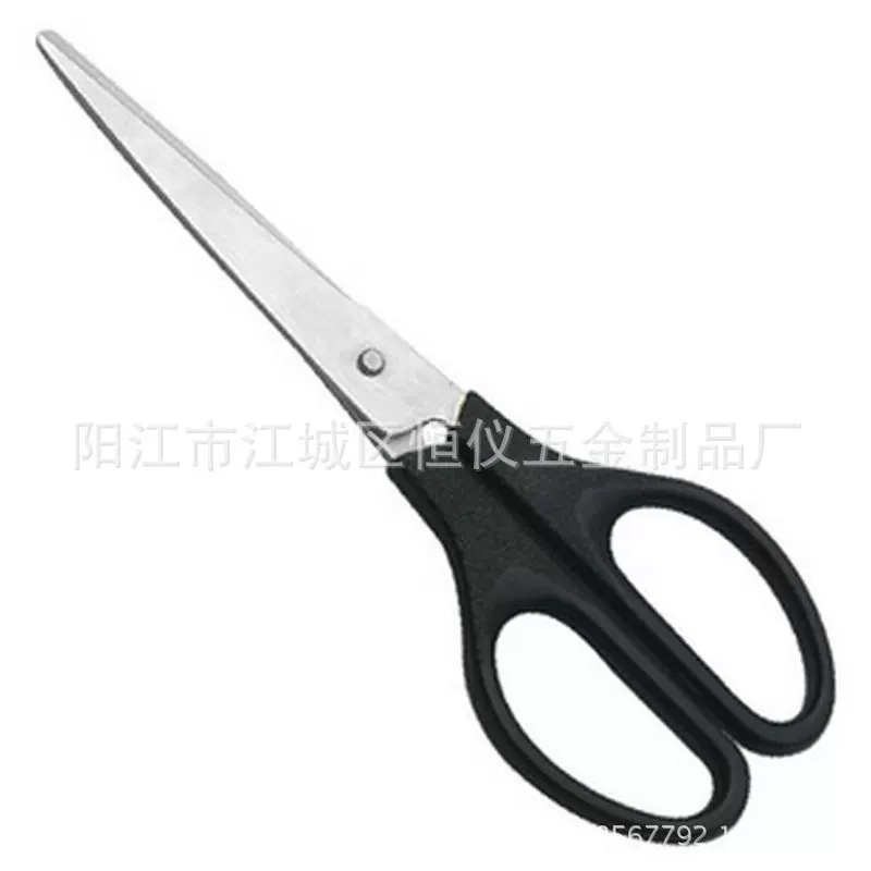 Scissors, stationery stainless steel, 16.5cm