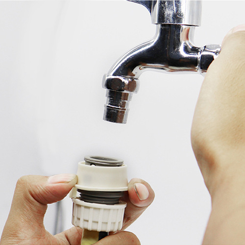 Car wash water gun household washing machine faucet buckle quick connector watering flowers 4-point hose water pipe quick connector