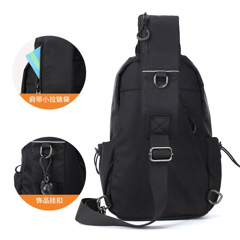 Universal chest bag