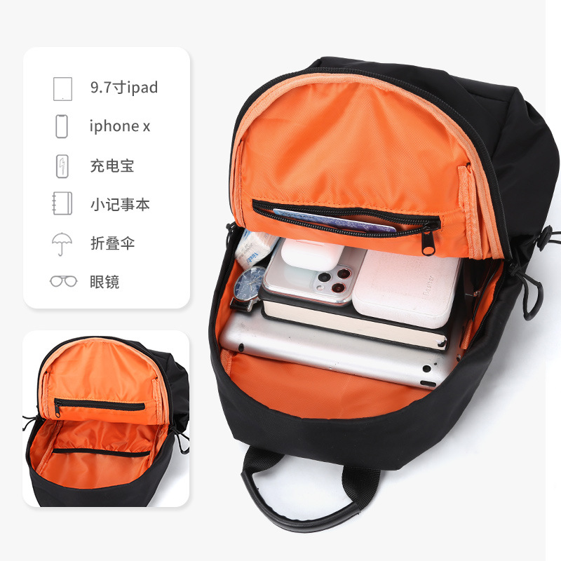 Universal chest bag