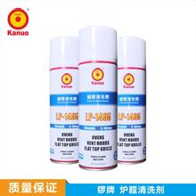 LP-1495 ߼tϴ Ч庸Le̼