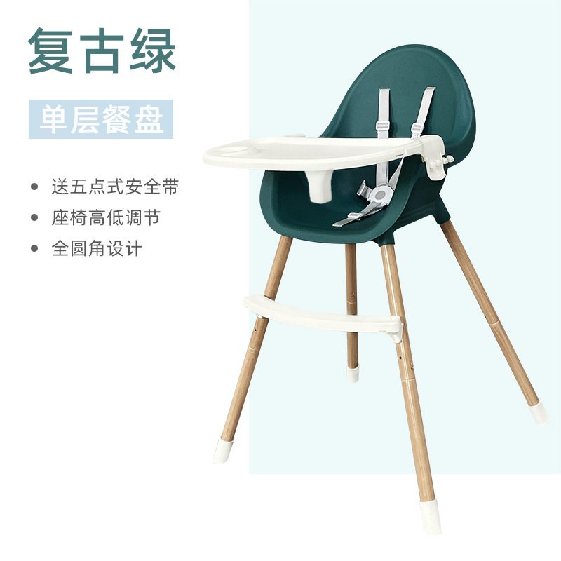 Silla de comedor para bebés silla de comedor para niños multifuncional silla de comedor plegable portátil silla para bebés grande silla de mesa de comedor