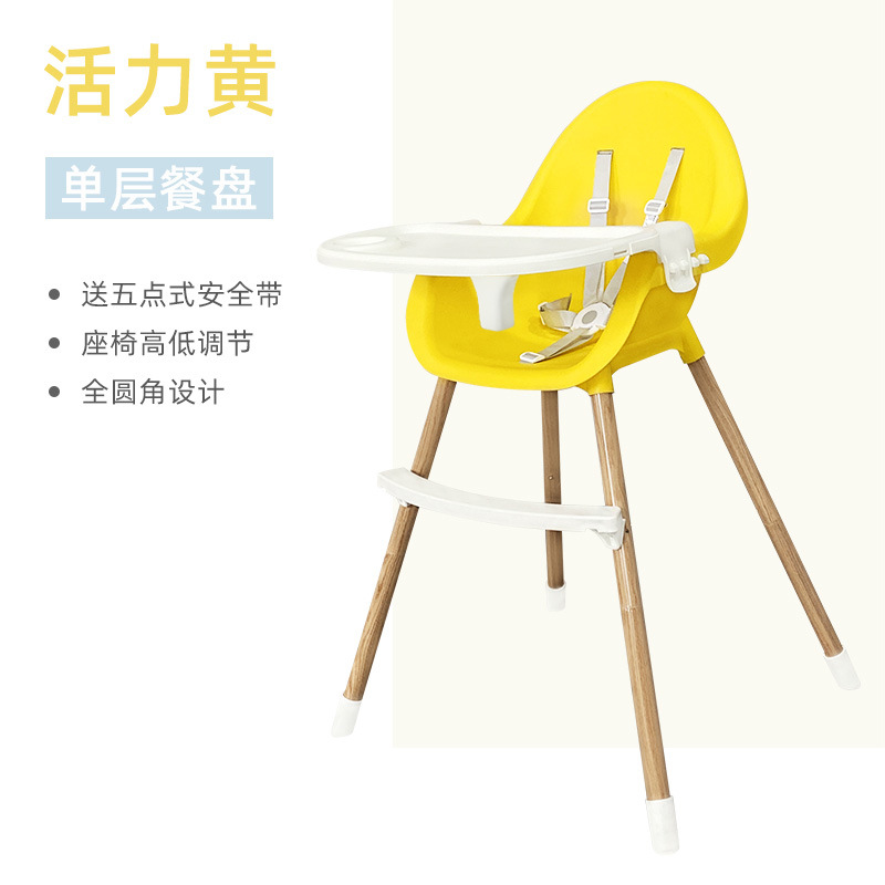 Silla de comedor para bebés silla de comedor para niños multifuncional silla de comedor plegable portátil silla para bebés grande silla de mesa de comedor